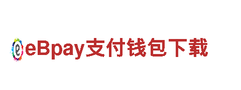 豪赢体育-高新技术企业